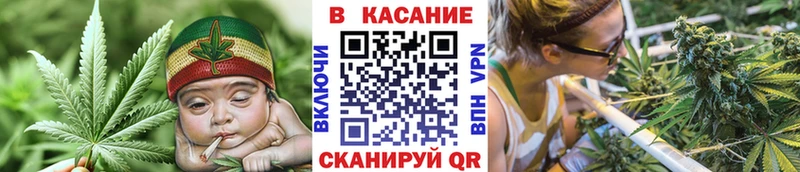Сколько стоит Агидель МАРИХУАНА  АМФ  Псилоцибиновые грибы  ГАШИШ  Кокаин  A PVP 