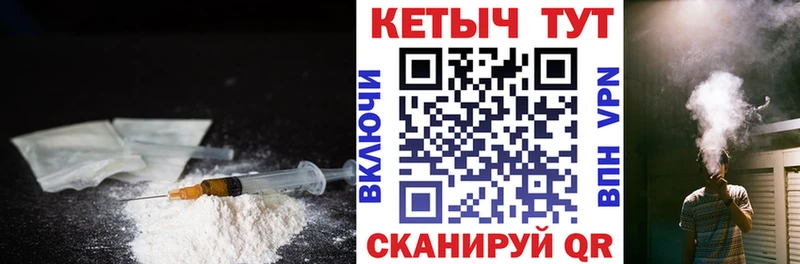 ОМГ ОМГ ТОР мориарти официальный сайт Агидель КЕТАМИН ketamine закладка