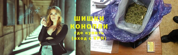 стафф Абдулино