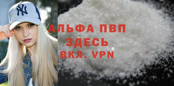 марихуана Архангельск