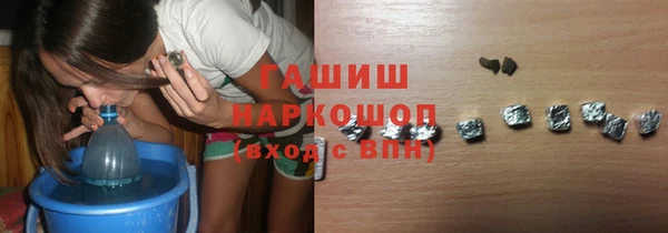 гидропоника Нижний Тагил