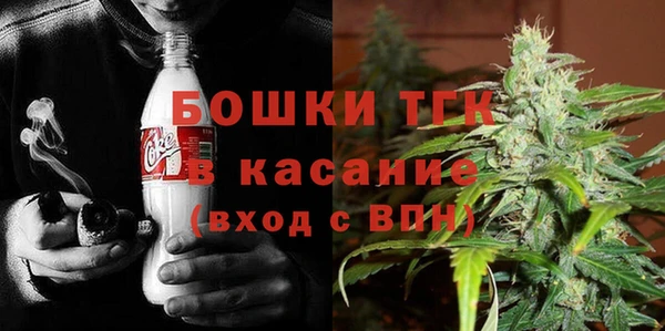 MDMA Абаза