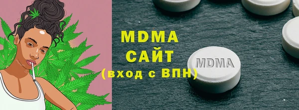 спайс Чита