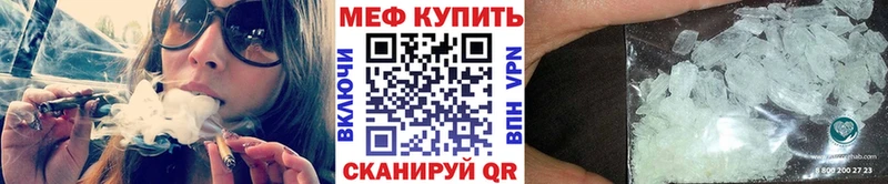МЕФ  Агидель